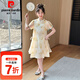 皮爾卡丹（pierre cardin）童裝兒童裙子夏季2025新款女童改良旗袍裙?jié)h服寶寶無袖連衣裙唐裝 綠色asiqiig 140 尺碼9~10歲【130-140cm】
