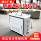 艾立克激光清洗機激光除銹機手持式激光除銹機工業(yè)除油除銹清洗機 激光清洗機【預(yù)付款】