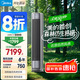 美的空調(diào)  全面風(fēng) 風(fēng)尊二代 立式柜機 新一級能效 變頻冷暖 家用客廳空調(diào) 家電國家補貼 3匹 一級能效 全面風(fēng)Pro AI語音