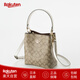 蔻馳（COACH）女包單肩包斜挎包水桶包Town 21奢飾品2312經(jīng)典款送女友 日本直郵 IMRO8 /