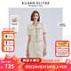 朗姿【明星同款】法式復(fù)古高級(jí)感白色小香風(fēng)短外套女夏季新款 白色2 S