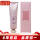 后whoo面膜睡眠免洗涂抹式 拱辰享水妍補水保濕緊致女士護膚品 水妍睡眠面膜100ml