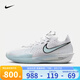 耐克（NIKE）籃球鞋男子G.T. Cut 3 EP ZOOMX實戰(zhàn)籃球鞋 DV2918-104 43