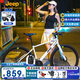 Jeep 吉普公路車碟剎變速自行車男女學(xué)生公路自行車競(jìng)技代步跑車RS730 直把-皎月白-鋁合金 S碼（適合身高150-170cm） 21速-初學(xué)者入門款