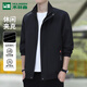 木林森（MULINSEN）夾克男士外套立領(lǐng)簡(jiǎn)約運動(dòng)戶(hù)外防風(fēng)男士春秋裝 黑色 XL