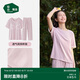 松山棉店二合一小薄荷羅紋家居服套裝短袖顯瘦透氣睡衣帶杯套裝-女粉色M