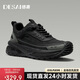 德賽（DESAI）【新款夏季網(wǎng)面鞋】男士透氣休閑鞋百搭時尚輕便男鞋 黑色  41 