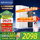 沁園（TRULIVA）凈水器 小白鯨青春版1000G大通量家用凈水機(jī)純水機(jī)凈飲機(jī)廚下式 5年RO膜反滲透直飲 UR-S31020 凈水器+全自動(dòng)清洗前置7712