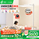 孩視寶紅光立式護(hù)眼大路燈學(xué)生學(xué)習(xí)家用臺燈落地兒童閱讀燈E7-250W-R