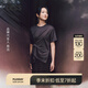 LESS【商場同款/周迅同款】2025夏新設(shè)計感短袖T恤女2P4111950 201暗咖 S