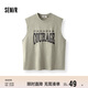 森馬（Semir）背心男做舊廢土風(fēng)寬肩無(wú)袖上衣2025夏季坎肩潮流印花109325102103