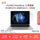 華為MateBook 14 店鋪預裝Windows版 輕薄筆記本電腦 2.8K OLED觸控屏 酷睿UItra5 16G 1T 深空灰