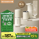 小質(zhì)便攜式即熱飲水機(jī)家用小型桌面燒水壺臺式直飲旅行電熱杯桶裝水抽水器宿舍小型迷你速熱YB01
