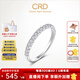 CRD克徠帝【現(xiàn)貨閃發(fā)】拾光鉑金鉆戒女鉆石戒指婚戒求婚戒指排戒 PT950鉑金 共約20分