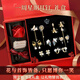 桑慕耳環(huán)高級(jí)實(shí)用小眾七夕情人節(jié)生日禮物女生老婆結(jié)婚紀(jì)念日送女朋友