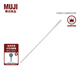 無印良品 MUJI 掃除用品系列 伸縮式鋁桿 拖把掃把替換桿 銀色 長695~1165×直徑30mm