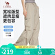 駱駝（CAMEL）女裝工裝傘兵褲春季透氣防曬休閑百搭闊腿長褲子男M25BAWI001