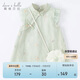 戴維貝拉（DAVE＆BELLA）童裝夏裝兒童連衣裙中大童女童裙子國風(fēng)漢服長裙