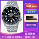 精工精工手表5號GMT兩地時(shí)復古機械運動(dòng)型夜光五銖帶男士腕表SSK001K1 SSK001K1黑色(4R34機) 送皮帶