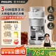 飛利浦（PHILIPS）美式咖啡機(jī)家用全自動(dòng)研磨一體機(jī) 豆粉兩用 智能保溫 3分鐘手沖級(jí)現(xiàn)萃 HD7781/50