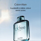 卡爾文克雷恩（Calvin Klein）CK Free男士淡香水100ml 男士生日禮物