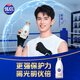 光明優(yōu)倍 5.0優(yōu)質(zhì)乳蛋白 435ml*1 超鮮牛乳 納濾牛奶 0脂肪 