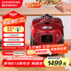 福庫（CUCKOO）韓國原裝進口家用多功能IH加熱智能預(yù)約高壓力電飯煲3升1-3人份CRP-HP0660SR/H