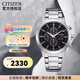 西鐵城(CITIZEN)男表CA0695三眼指針表盤皮/鋼帶光動能手表商務(wù)潮流運(yùn)動 4.CA0610-52E三眼表盤+日期顯示