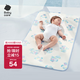 babycare嬰兒涼席寶寶透氣吸汗嬰兒床冰絲席兒童水洗泡泡樹藍56*100CM