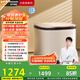 松下（Panasonic）【吳磊同款】迷你小型洗衣機全自動(dòng)1kg 內衣洗衣機波輪嬰兒內褲襪子高溫除菌國家補貼XQB10-A10C