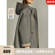 ELLE【100%綿羊毛】灰色格雷系連帽毛呢外套女2024冬新款呢子大衣 灰色 XL