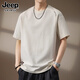 JEEP SPIRIT正品吉普高端短袖男美式重磅t恤男肌理感夏季寬松拼接質感上衣男 HST1905米黃T恤 XL 碼  適合150-170斤