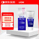 日本LION獅王pair深層清潔祛痘洗面奶潔面泡沫80g