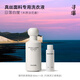尋瀑真絲桑蠶絲專用洗衣液 新中式香云紗護(hù)色中性衣物護(hù)理洗滌劑350ML 350ml日落白崖（精油花香調(diào)）