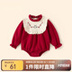 班喜迪嬰兒衣服秋裝女寶寶連體衣新生兒滿月百天周歲包屁衣嬰兒唐裝秋季 紅色 90cm