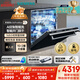 西門子（SIEMENS）黑魔鏡636ProMax15+2套 全面升級雙一級認(rèn)證超省水省電AI智能洗17套嵌入式洗碗機SJ43EB33KC