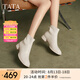 他她（TATA）法式時(shí)裝短靴女靴子休閑羊皮彈力靴冬季新款XJE01DD4 米白 37