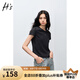 H's純色正肩T恤夏季新品女裝基礎(chǔ)百搭極簡(jiǎn)雙色休閑修身短袖上衣 深灰 M