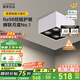 鹿家良品（LUUGAA）斗膽燈明裝射燈全光譜護(hù)眼防眩客廳無(wú)主燈臥室照明餐廳格柵燈 【薦】護(hù)眼|4頭|40W|智能款|白黑色款