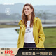 LAFUMA樂飛葉戶外沖鋒衣女II級中長風(fēng)衣防水透濕夾克外套 LFJA3AS60 萱草黃Y4 165/84A（38）
