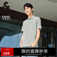 杰克·瓊斯（JACK&JONES）夏季新款無(wú)憂搭翻領(lǐng)polo衫男士涼感短袖衣服刺繡簡(jiǎn)約百搭品牌男裝 淺藍(lán)灰C42 M (175)