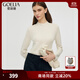 歌莉婭半高領(lǐng)毛衣女冬季可機洗羊毛衫提花上衣1CDL5J220 05W米白 XL