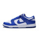 耐克（NIKE）男鞋NIKE DUNK LOW RETRO輕便低幫休閑運(yùn)動(dòng)滑板鞋HF5441-112 HF5441-112 42