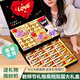 德芙（Dove）多唯呀巧克力禮盒教師節(jié)生日禮物女生送女友老師老婆有紀念意義 德芙巧克力高檔實用【旗艦款】