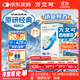 【原研藥】萬(wàn)艾可 Viagra 枸櫞酸西地那非片 25mg*28片/盒 男科用藥 小藍片 27年品質(zhì)守護