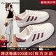 CAMILA KSENIA官網(wǎng)爆款小白鞋女2025新款夏季跑步女鞋休閑透氣板鞋百搭運動鞋子 紅色 37