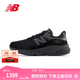 NEW BALANCE七夕禮物 NB官方美產(chǎn)男鞋女鞋情侶復(fù)古潮流運(yùn)動(dòng)休閑鞋990系列 黑色 U990BB6 44 (腳長(zhǎng)28cm)