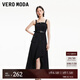 VEROMODA連衣裙24秋季新款工裝感不規(guī)則大裙擺吊帶長裙32437A035 黑色 165/84A/M