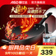 愛(ài)仕達（ASD）炒鍋大鐵鍋銹不了旋風(fēng)底精鐵炒鍋無(wú)涂層不生銹廚房家用廚房炒菜鍋 尖圓底丨明火用丨CF34M2Q丨 34cm