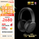 漫步者（EDIFIER）STAX SPIRIT S5 頭戴式平板藍牙耳機 驍龍暢聽(tīng) HIFI耳機 適用蘋(píng)果華為小米 黑色